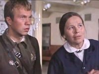   (1984)