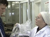   ,  (2001)