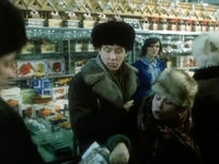   (1982)