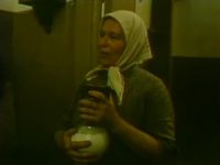  (1985)