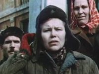    (1972)