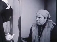    (1969)