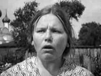  (1966)