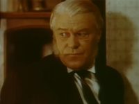   (1981)
