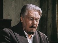 -2 (1980)