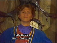    (1995-1997)