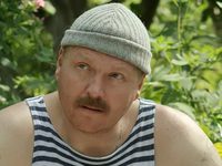  -2 (2015)