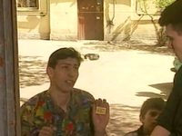   -1 (1998)