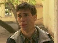   -1 (1998)