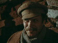   (1980)