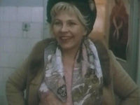   (1990)