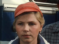   (1981)