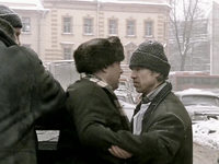  -4 (2003)