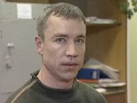  -2 (2005)
