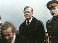  (1975)