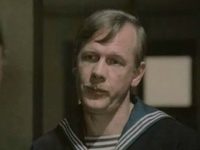  (1984)