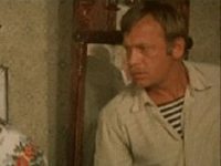   (1982)
