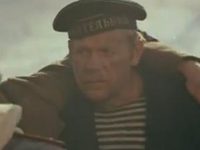     (1981)