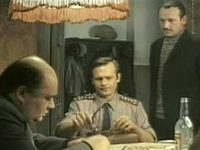 ,   (1976)