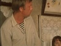   (1982)