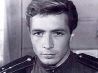  (1966)