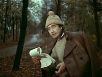   ... (1979)