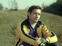  (1975)