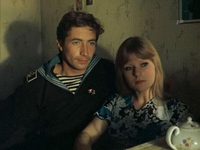   (1974)