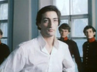     (1987)