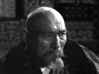   (1954)