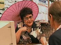 - (2000)