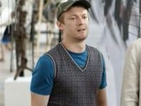 Александр Ефремов (II)