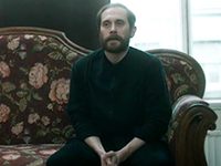-2 (2018)