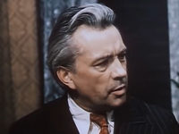   (1976)