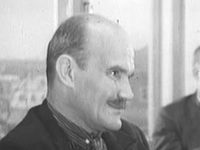   (1939)