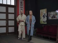 -3 (2020)