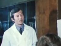     (1979)