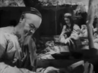  (1956)