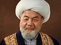    (1972)