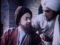   (1959)