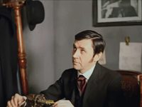       (1981)