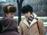    (1980)