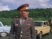     (1977)