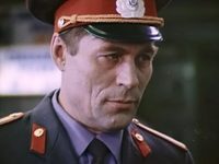    (1982)