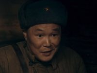  (2023)