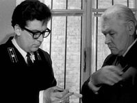 ׸  (1973)