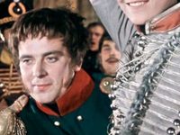   (1962)