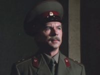   (1986)