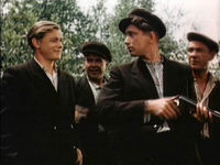    (1953)