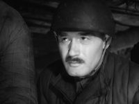  (1956)